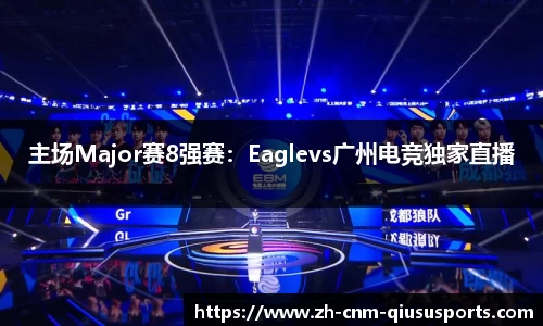 球速体育官方网站