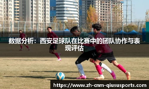 球速体育官方网站