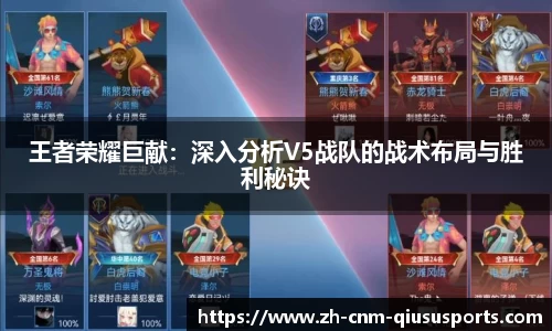 球速体育官方网站