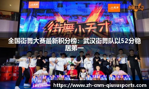 球速体育注册登录