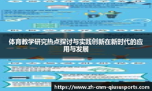 球速体育官方网站