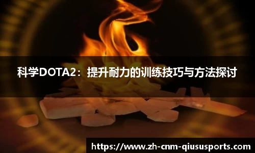 球速体育官方网站