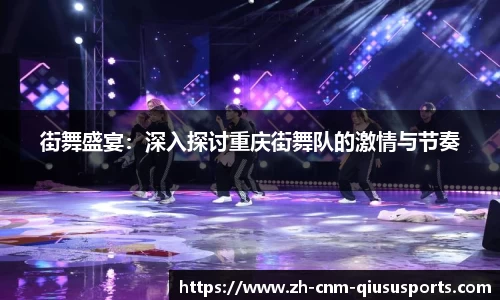 球速体育官方网站