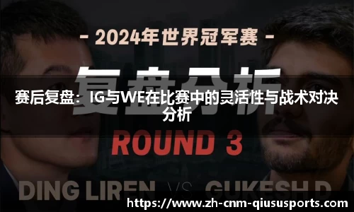 球速体育注册登录