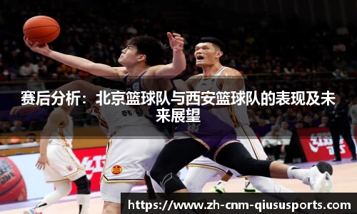 球速体育注册登录