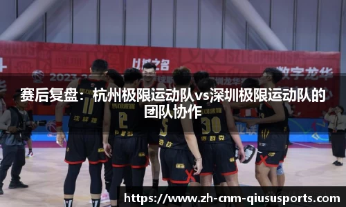 球速体育注册登录