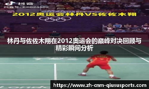 球速体育注册登录