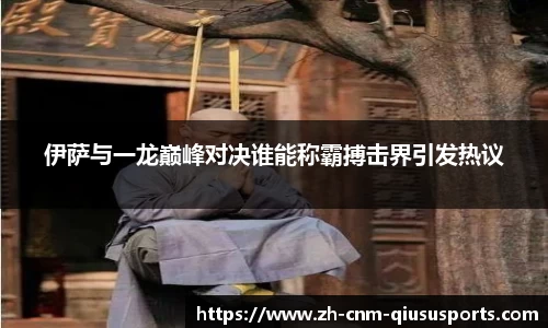 球速体育注册登录